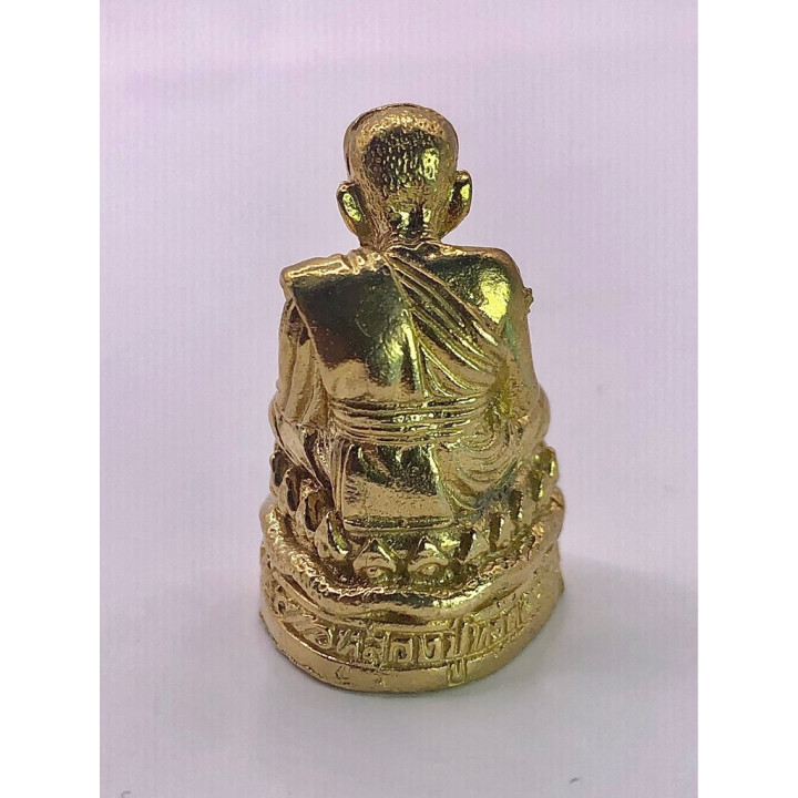 Luang Pu Thuat Wat Phakho Gold Plated Amulet