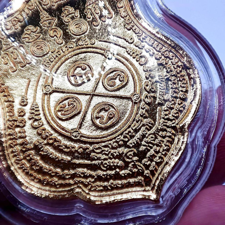 Phaya Suea Hua Khat Amulet Luang Por Chanai