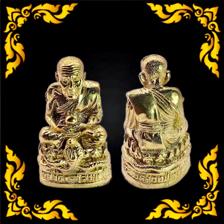 Luang Pu Thuat Wat Phakho Gold Plated Amulet