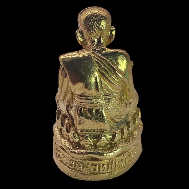 Luang Pu Thuat Wat Phakho Gold Plated Amulet