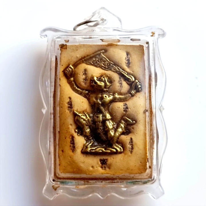 Luang Por Guay Hanuman Locket Amulet