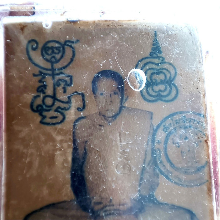 Luang Por Guay Hanuman Locket Amulet