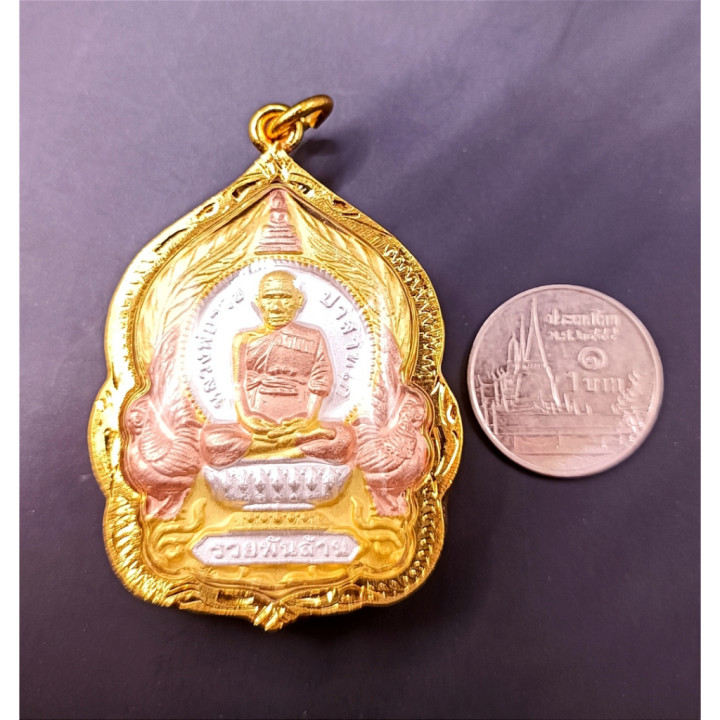 Luang Por Ruay Ruay Pan Lan Amulet Pendant