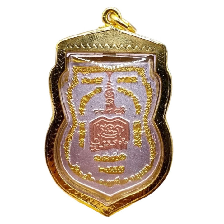 Luang Por Ruay Wat Tako Ayutthaya 3K Pendant