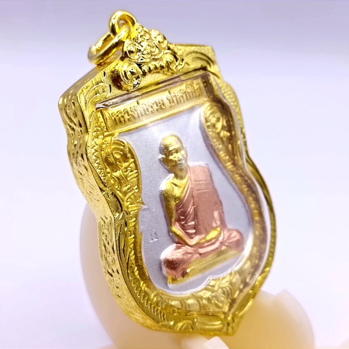 Luang Por Ruay Wat Tako Ayutthaya 3K Pendant