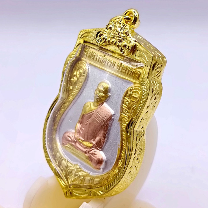 Luang Por Ruay Wat Tako Ayutthaya 3K Pendant