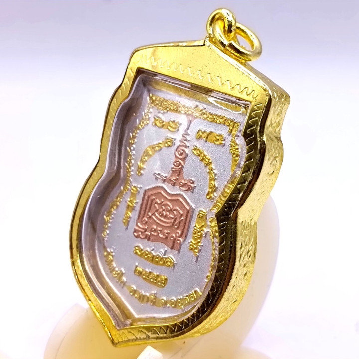 Luang Por Ruay Wat Tako Ayutthaya 3K Pendant