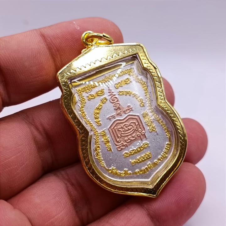 Luang Por Ruay Wat Tako Ayutthaya 3K Pendant