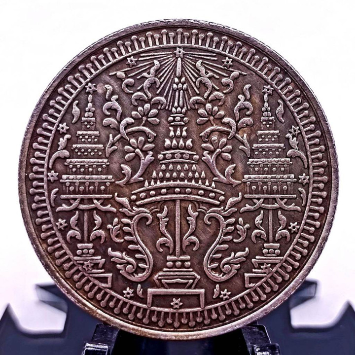 King Rama IV Royal Crown Chakra Metal Pendant