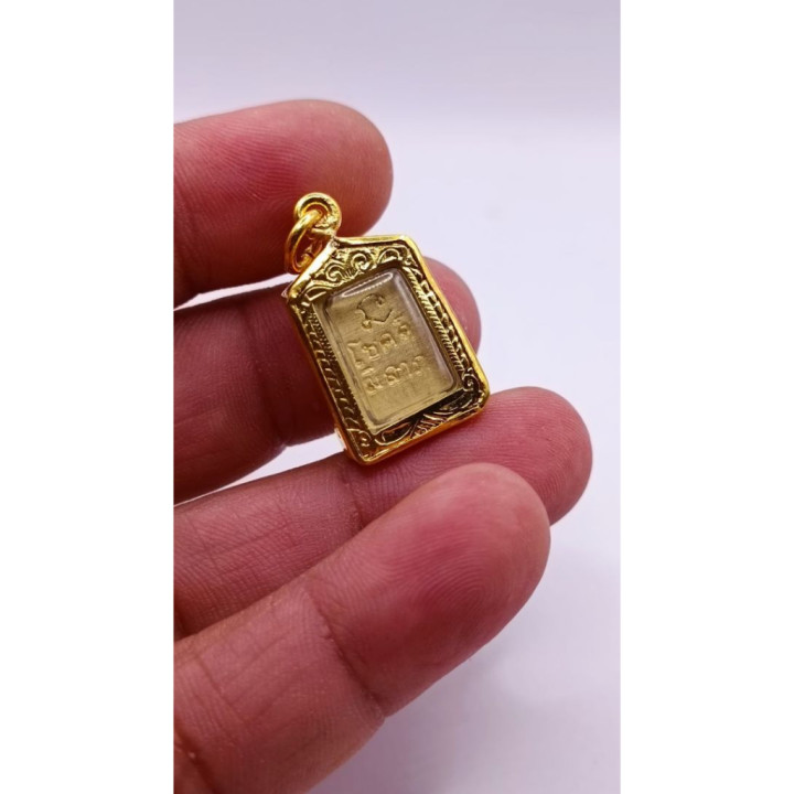 Phra Somdej Wat Rakang Buddha Pendant