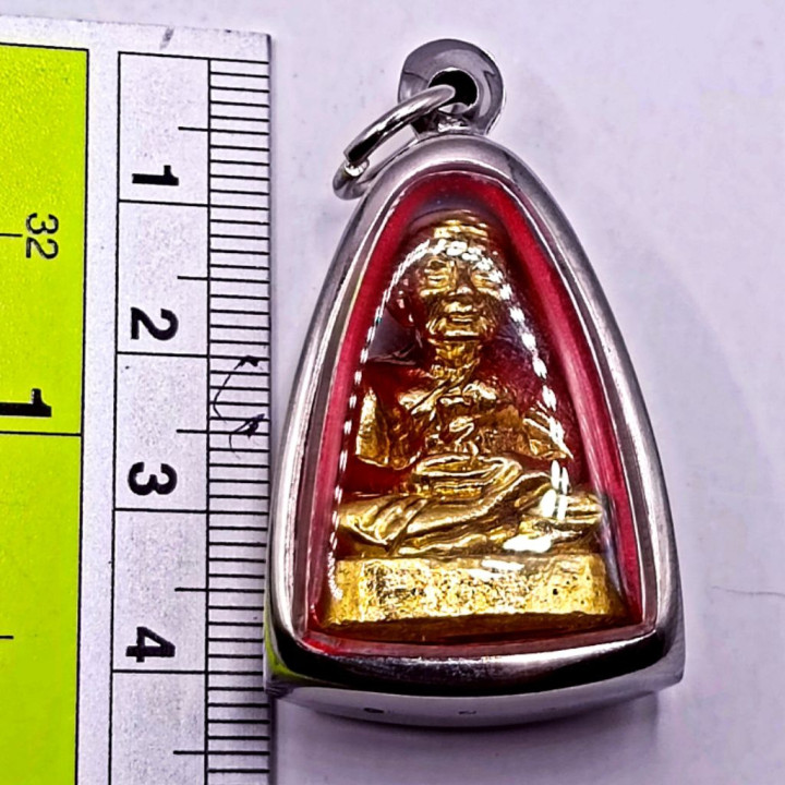 Luang Pu Thuat Brass Amulet Pendant