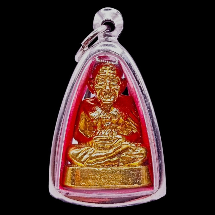 Luang Pu Thuat Brass Amulet Pendant