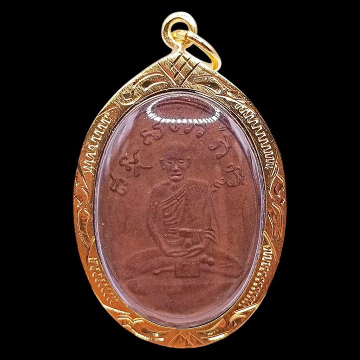 Luang Pu Kai 1st Edition Copper Amulet 2473 BE