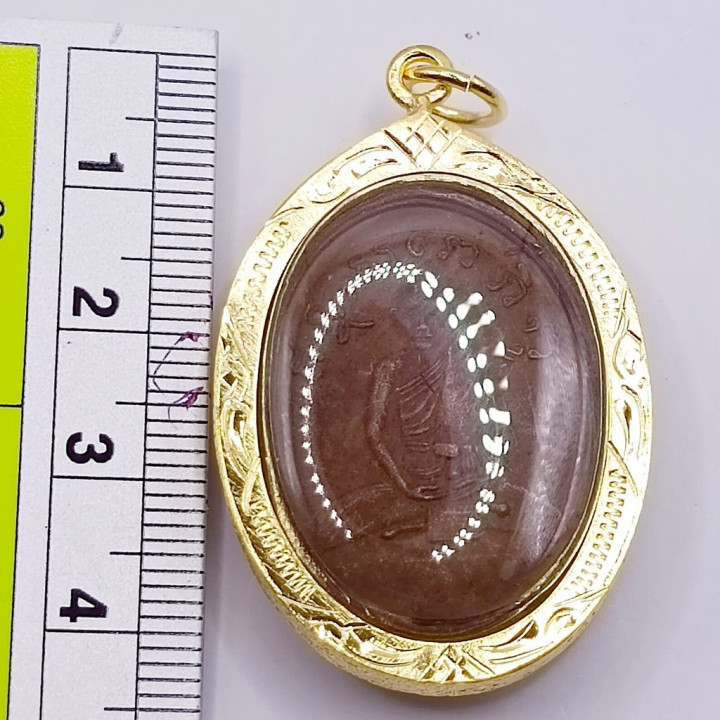 Luang Pu Kai 1st Edition Copper Amulet 2473 BE