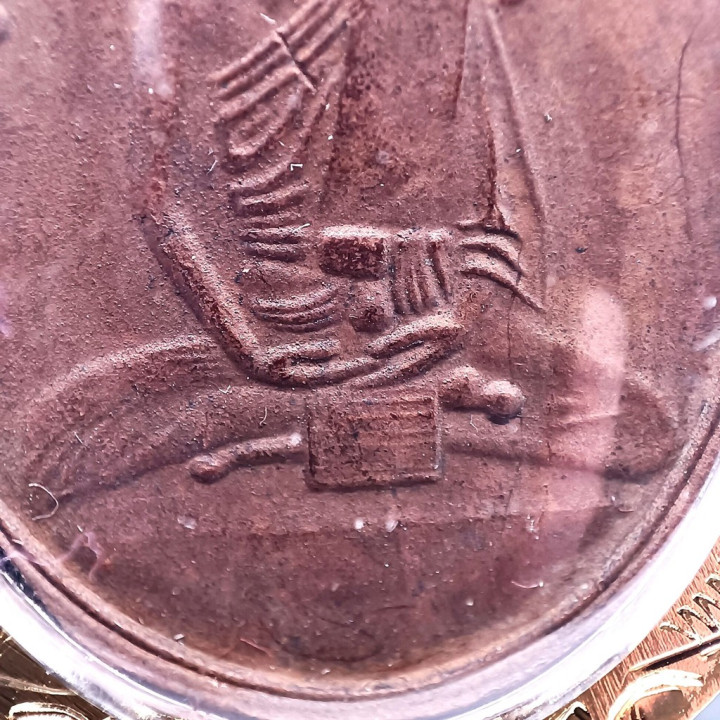 Luang Pu Kai 1st Edition Copper Amulet 2473 BE