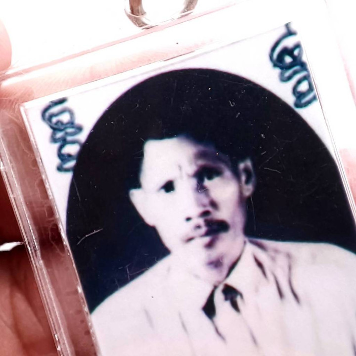 Phaw Thiang Nuanmana Wat Ban Mee Dee Amulet