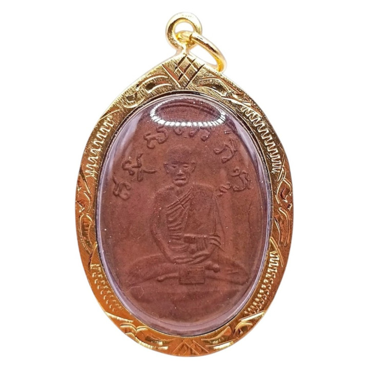 Luang Pu Kai 1st Edition Copper Amulet 2473 BE