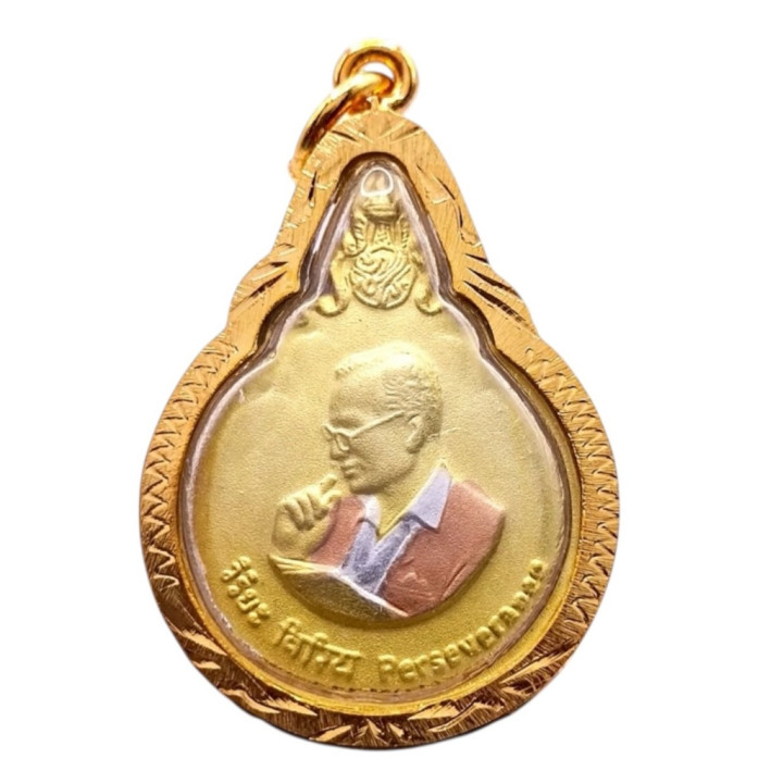 King Rama 9 Phra Mahachanok Small Pendant 2005