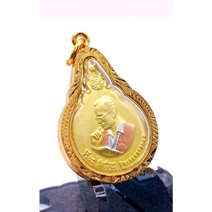 King Rama 9 Phra Mahachanok Small Pendant 2005