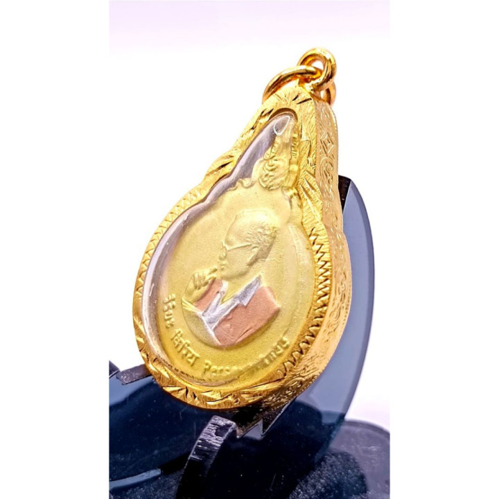 King Rama 9 Phra Mahachanok Small Pendant 2005