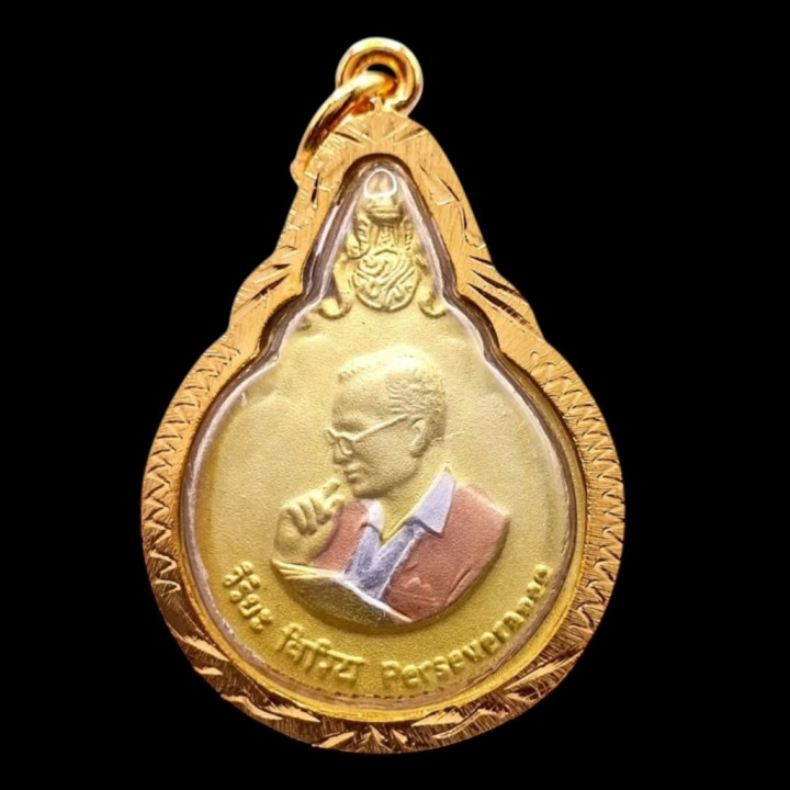 King Rama 9 Phra Mahachanok Small Pendant 2005