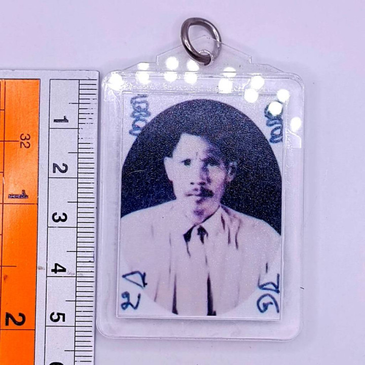 Phaw Thiang Nuanmana Wat Ban Mee Dee Amulet