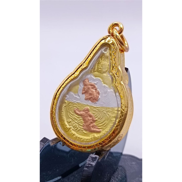 King Rama 9 Phra Mahachanok Small Pendant 2005