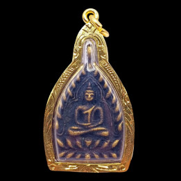 Luang Pu Boon Wat Klang Bang Kaew Buddha Pendant