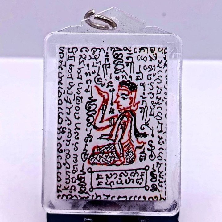 Phaw Thiang Nuanmana Wat Ban Mee Dee Amulet