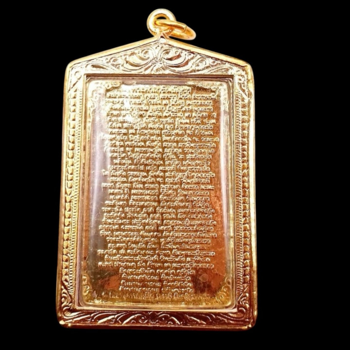 Phra Somdej Buddha Pendant Wat Rakhang Amulet