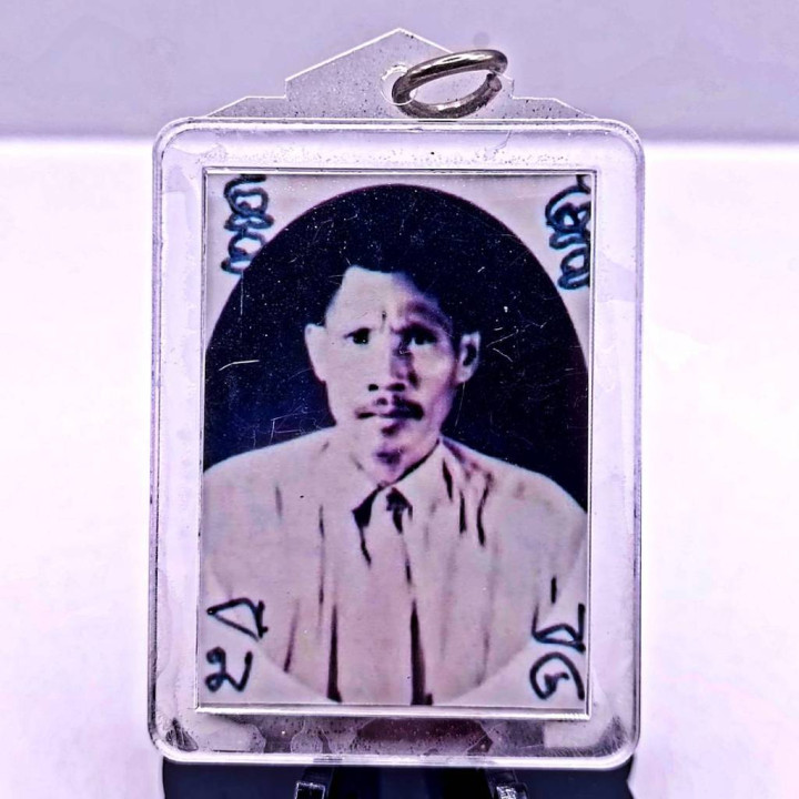 Phaw Thiang Nuanmana Wat Ban Mee Dee Amulet