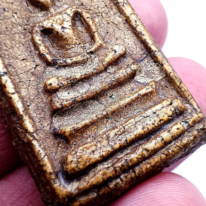 Phra Somdej Wat Rakang Pim Yai Buddha Amulet
