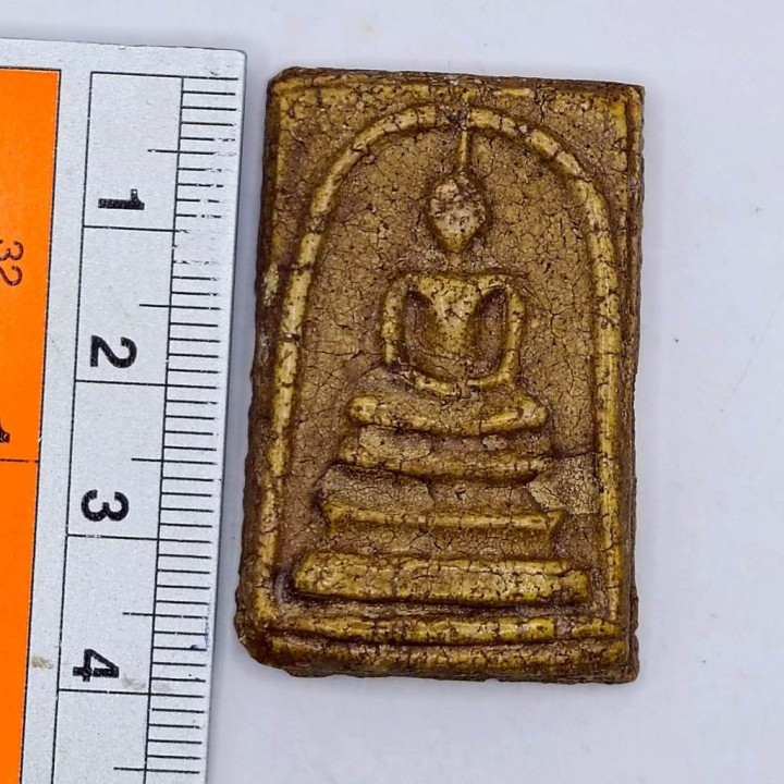 Phra Somdej Wat Rakang Pim Yai Buddha Amulet