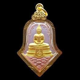 Thao Wessuwan Buddha Amulet Wat Chulamanee
