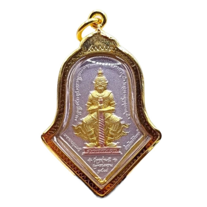 Thao Wessuwan Buddha Amulet Wat Chulamanee