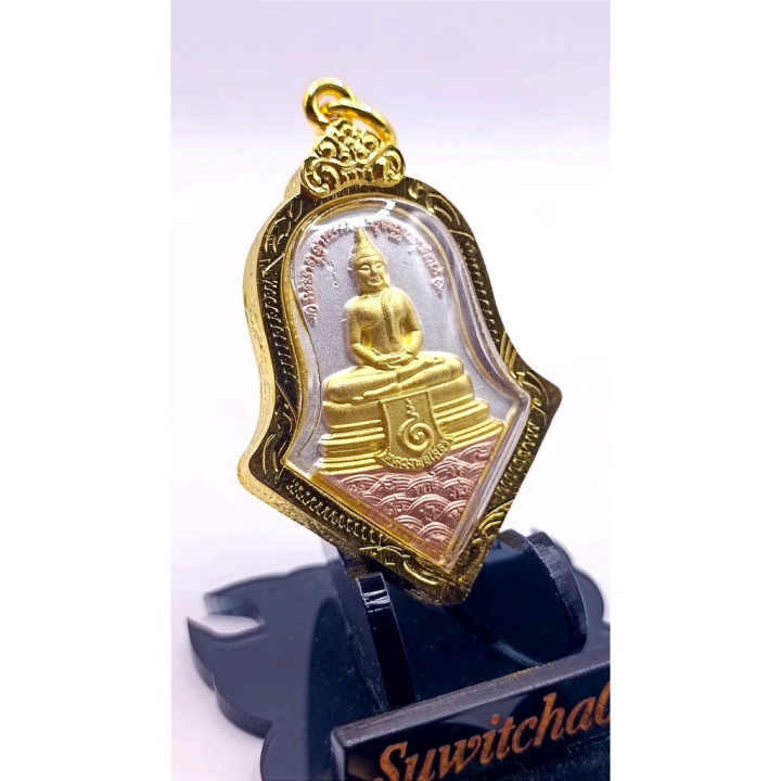 Thao Wessuwan Buddha Amulet Wat Chulamanee
