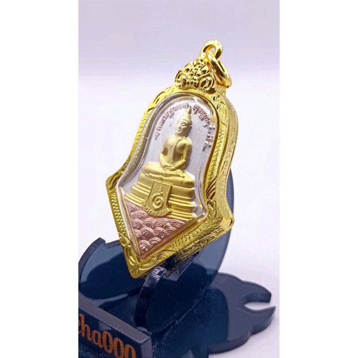 Thao Wessuwan Buddha Amulet Wat Chulamanee