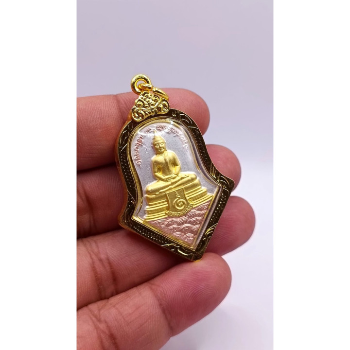 Thao Wessuwan Buddha Amulet Wat Chulamanee