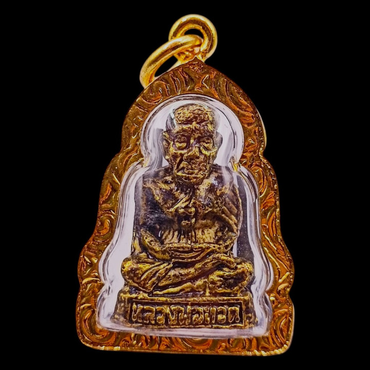 Luang Pu Thuat Gold Plated Amulet Pendant
