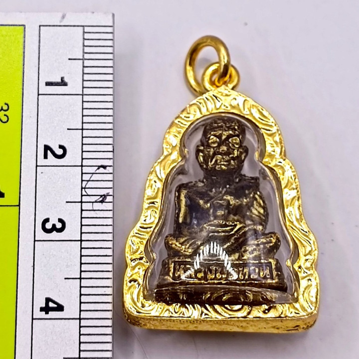 Luang Pu Thuat Gold Plated Amulet Pendant