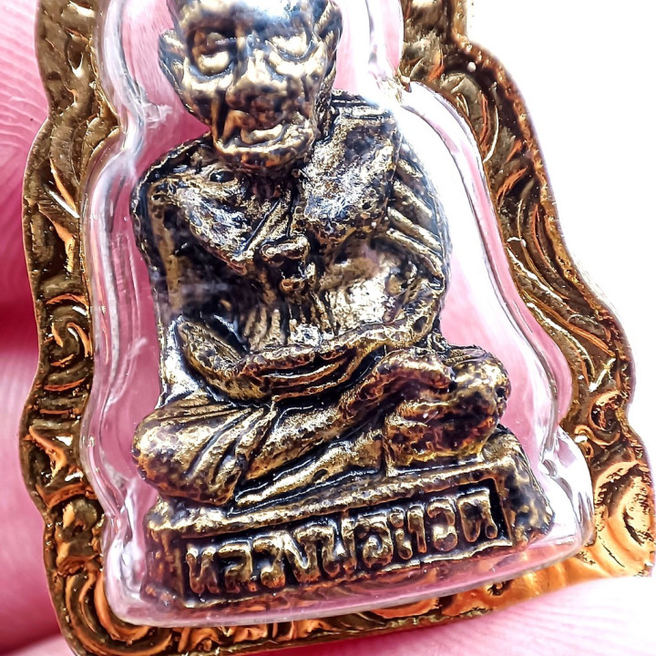 Luang Pu Thuat Gold Plated Amulet Pendant