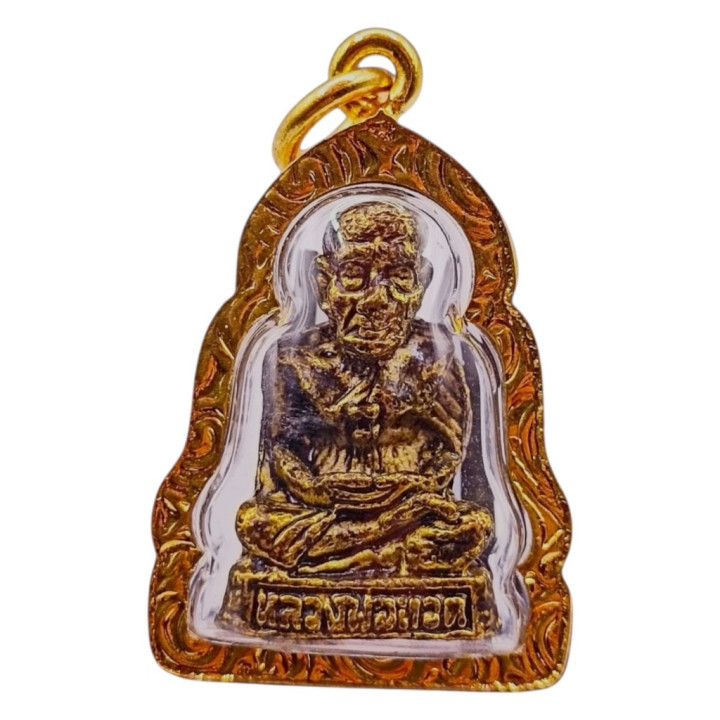 Luang Pu Thuat Gold Plated Amulet Pendant