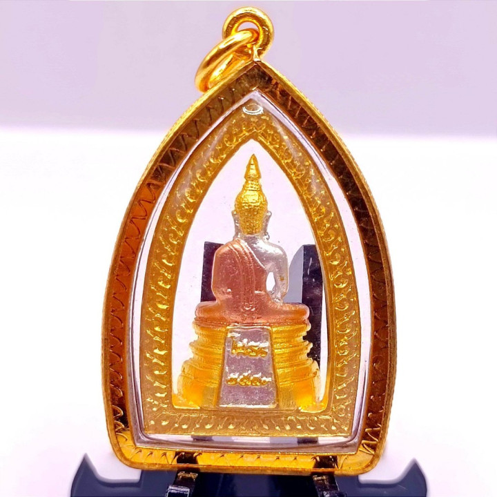 Luang Por Sothorn Buddha Pendant