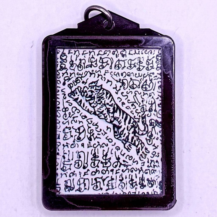 Phra Thiang Nuammana Amulet Photo 2568 BE