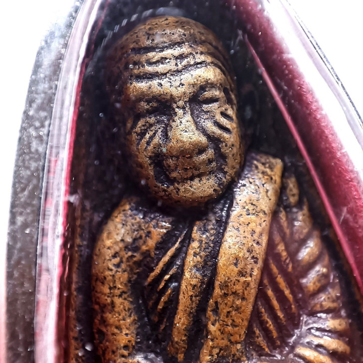Luang Pu Thuat Wat Chang Hai 2505 Copper Amulet