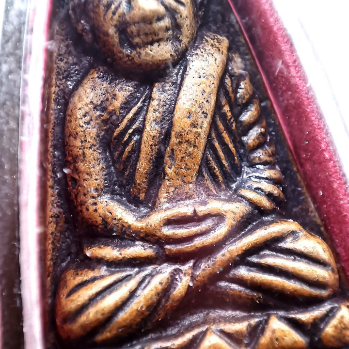 Luang Pu Thuat Wat Chang Hai 2505 Copper Amulet