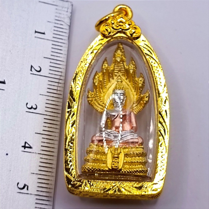 Phra Naga Prok Buddha Amulet Wat Bowonniwet