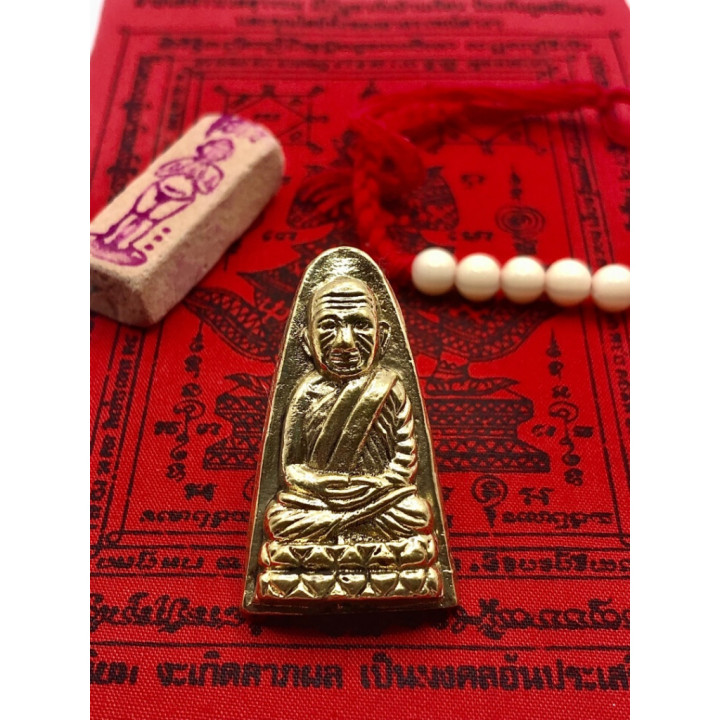 Luang Pu Thuat Wat Chang Hai Brass Amulet