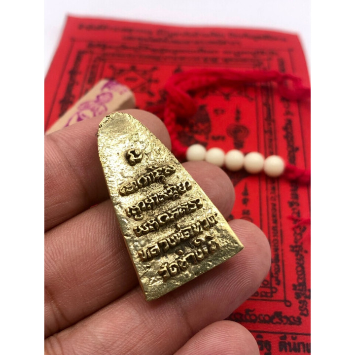 Luang Pu Thuat Wat Chang Hai Brass Amulet