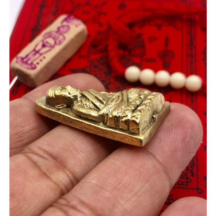 Luang Pu Thuat Wat Chang Hai Brass Amulet